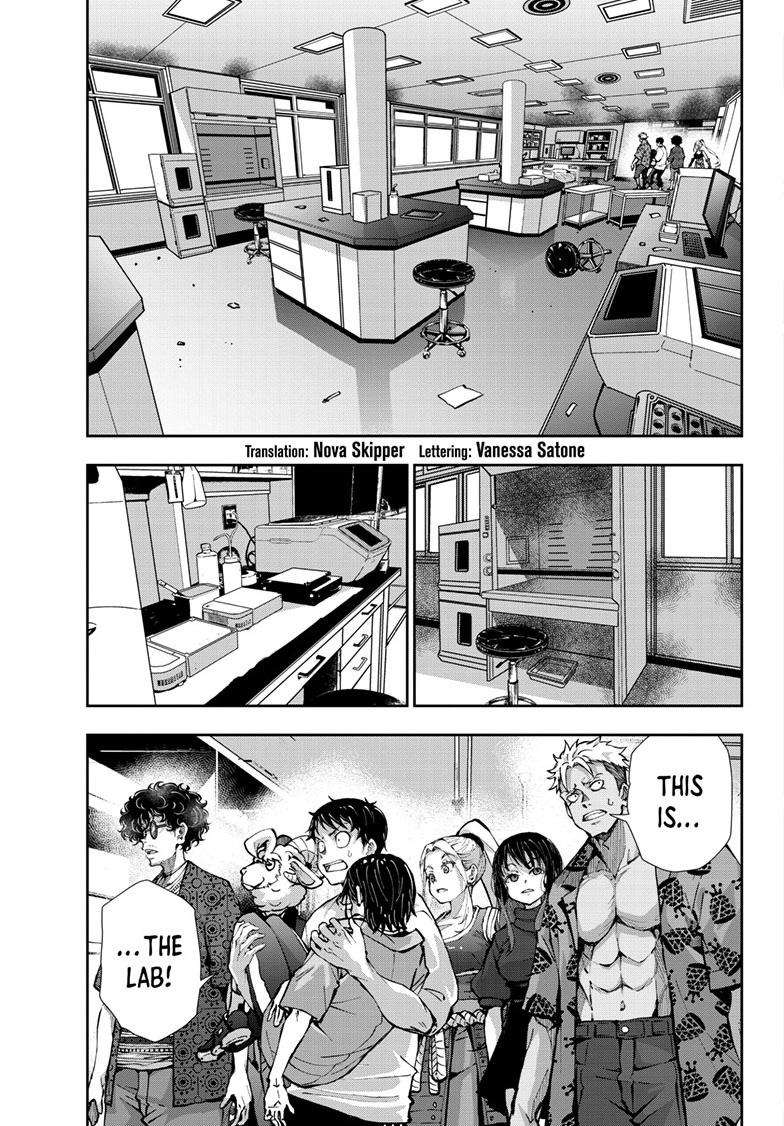 Zombie 100 ~100 Things I Want To Do Before I Become A Zombie~ Chapter 47 4